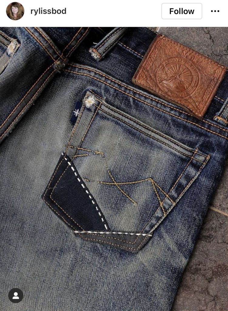 Te-ai plictisit de blugii tăi vechi