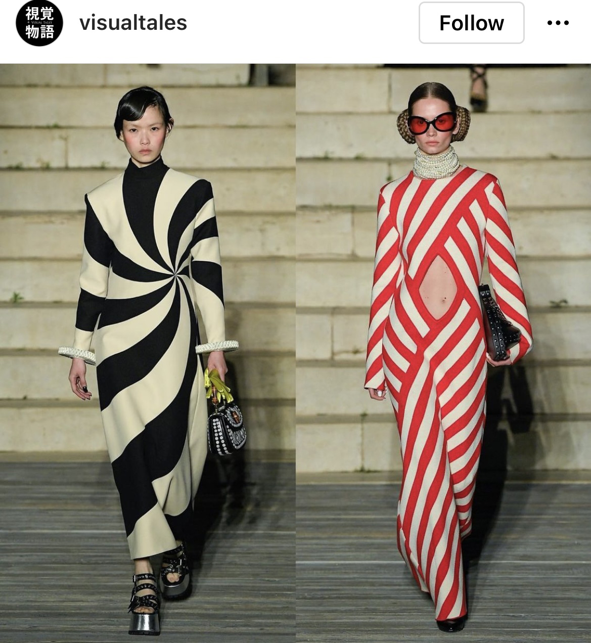 Colierul bunicii, din nou la modă