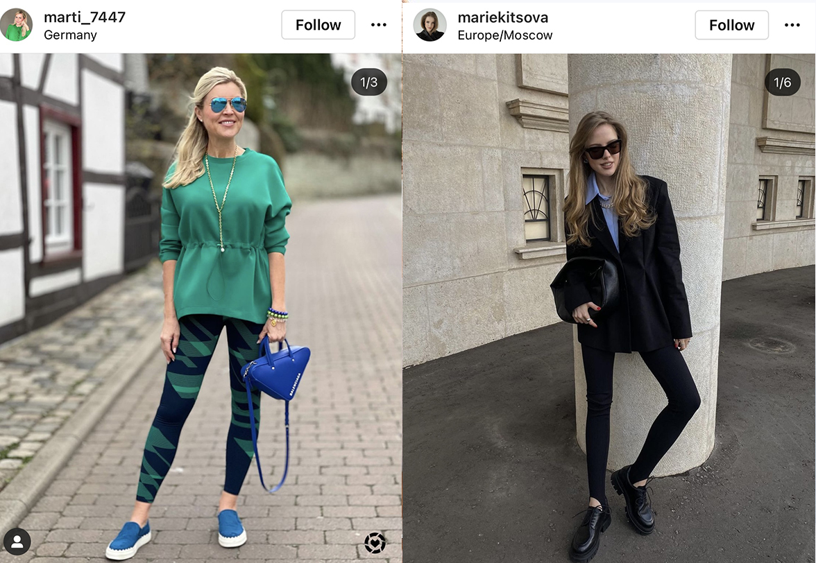 Cum poți purta colanții cu stil