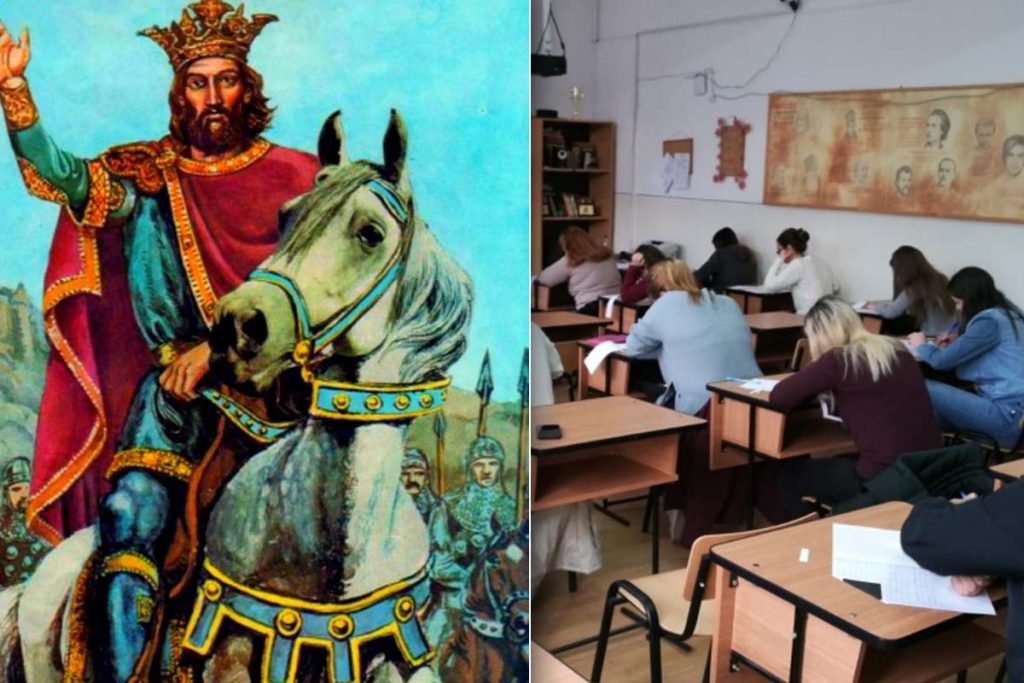 Programă istorie BAC 2022