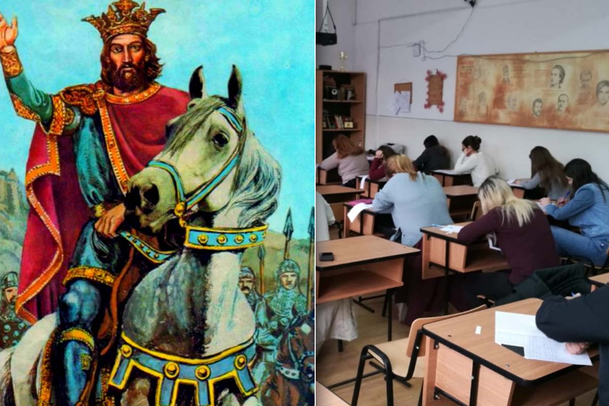 Programă istorie BAC 2022