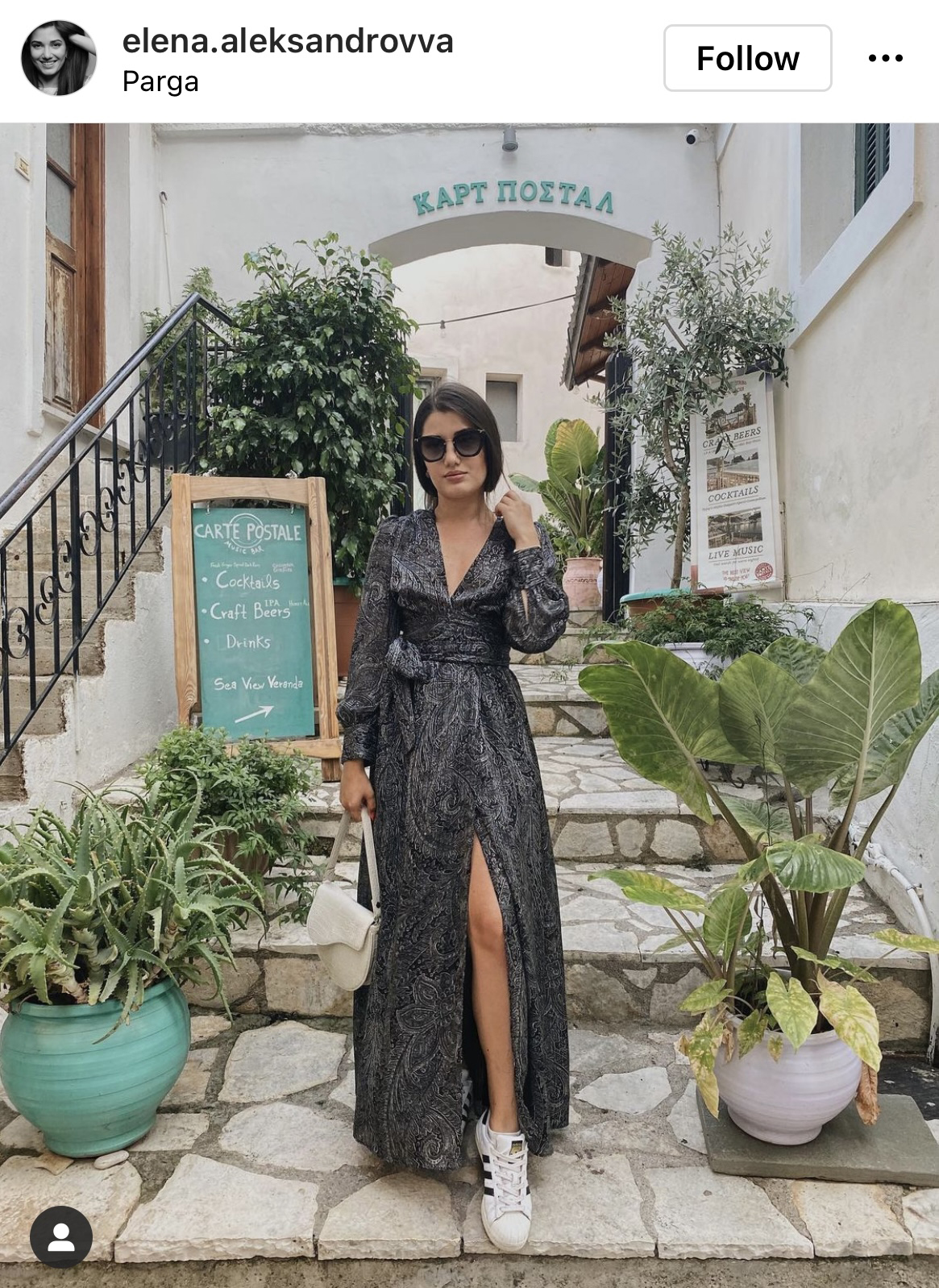 Rochii de vară de zi care merg cu adidași