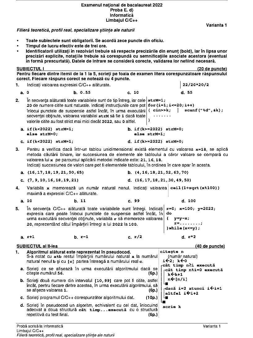 Subiecte informatică, Științe ale naturii