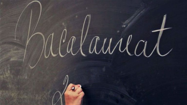 Reguli Bacalaureat 2022. Ce nu ai voie să faci în timpul examenului