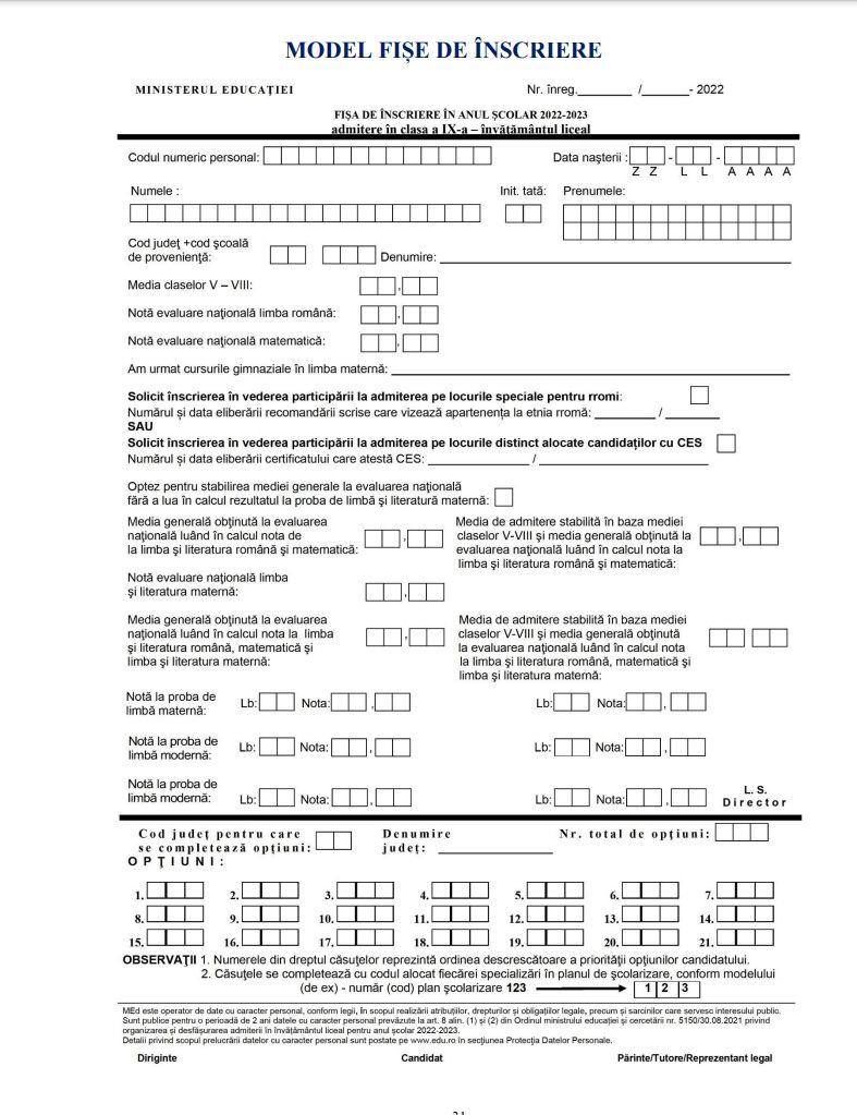 Model fișă de înscriere la liceu 2022