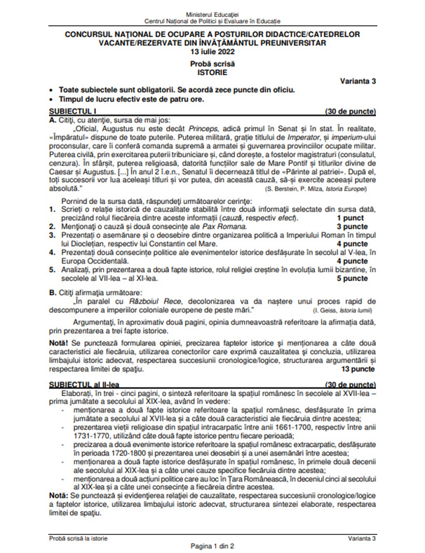 Subiecte Titularizare 2022 - Istorie