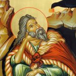 Sfântul Ilie se prăznuiește în fiecare an pe 20 iulie