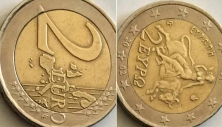 Moneda care te poate îmbogăți