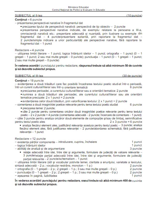 Barem corectare, real