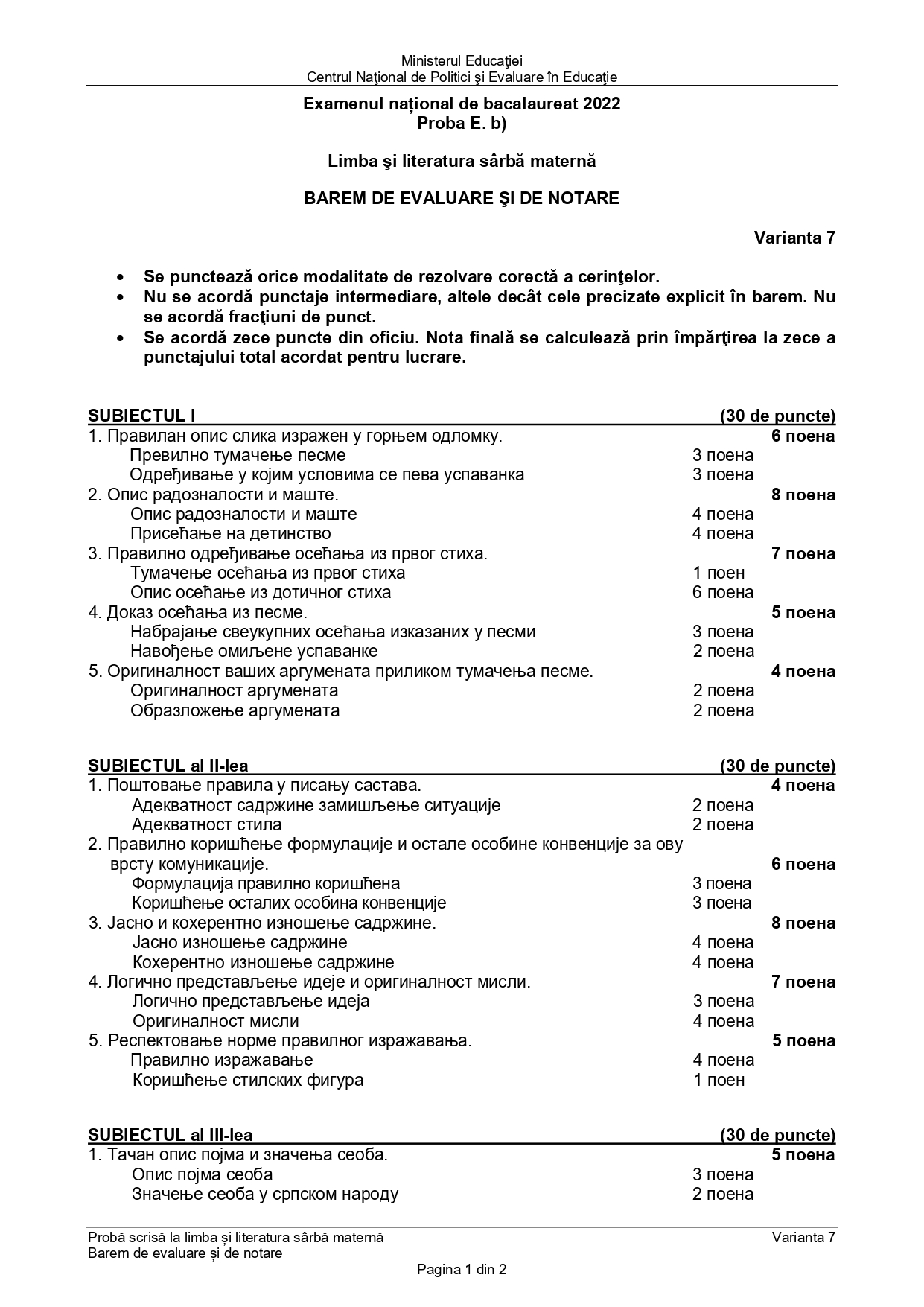 Baremul de corectare