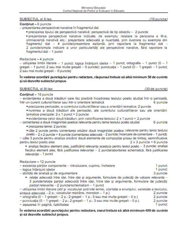 Barem corectare, uman