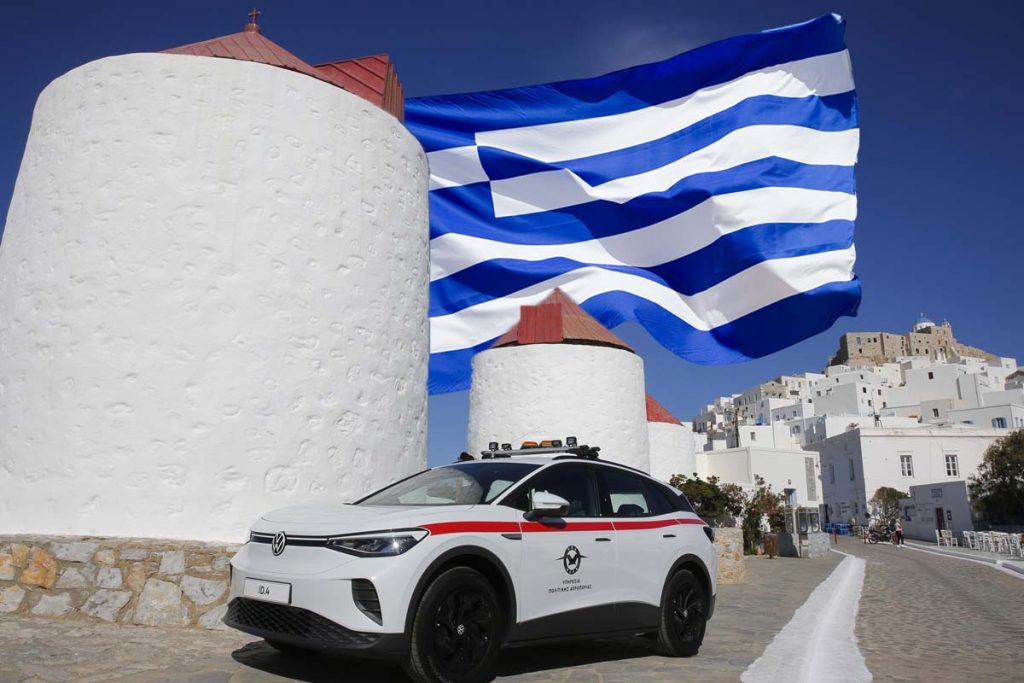 Greșelile pentru care rămâi fără permis în Grecia