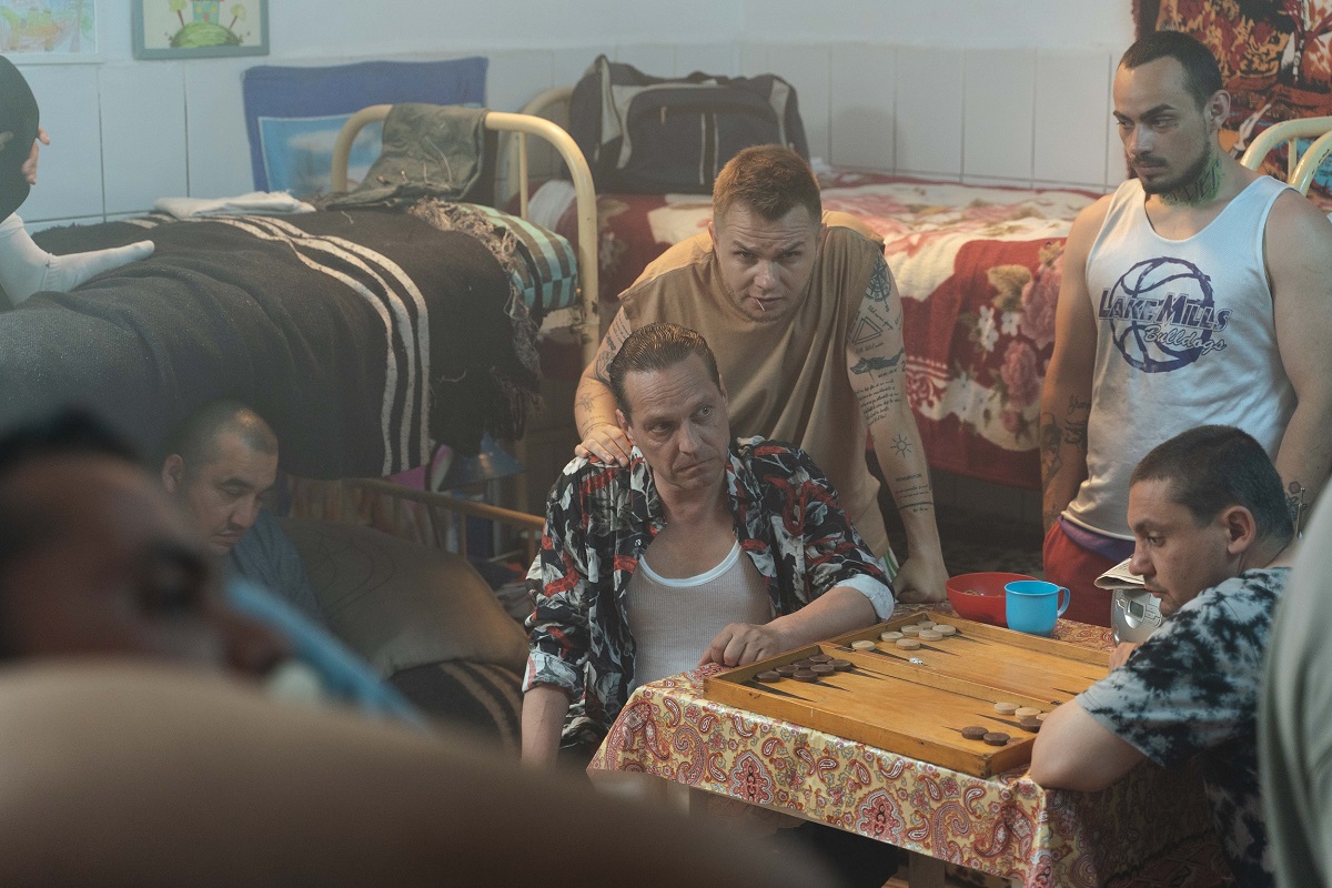 Pelicanu și Iulică - pușcărie