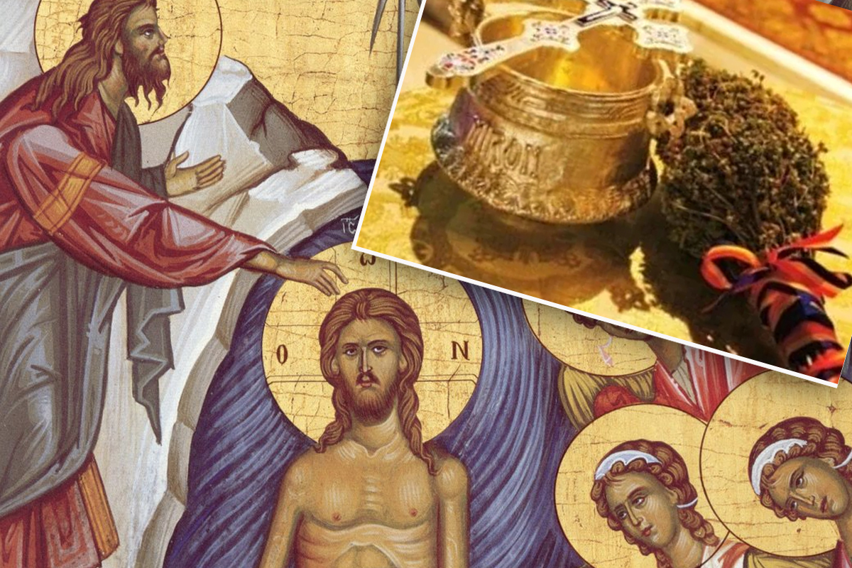 Ce să nu faci de Bobotează