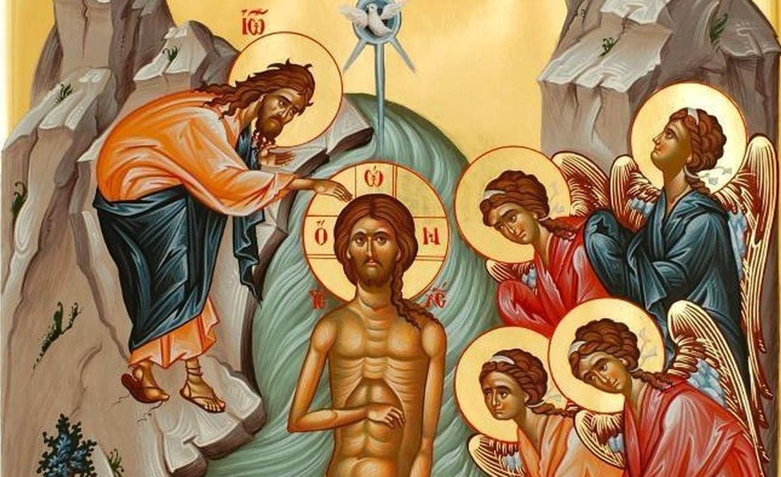 Ce rugăciune se spune de Bobotează