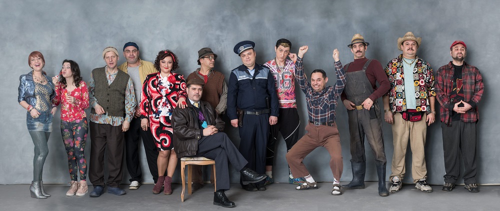 La ce oră se difuzează Las Fierbinți