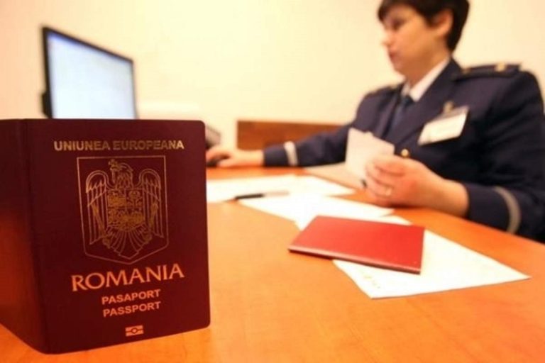 Unde se fac pașapoarte în București în 2023. Care este programul de funcționare și ce acte sunt necesare