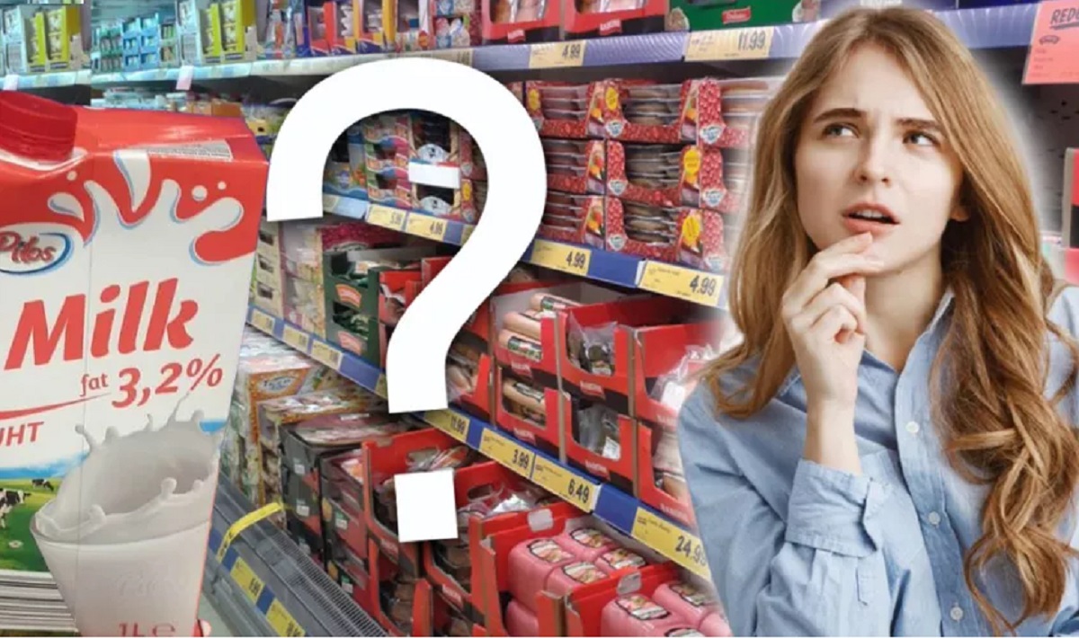 Unde se fabrică brânza de vacă Pilos de la Lidl