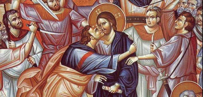 De ce l-a tradat Iuda pe Iisus Hristos, de fapt. Cat ar valora azi cei 30 de arginti primiti 1