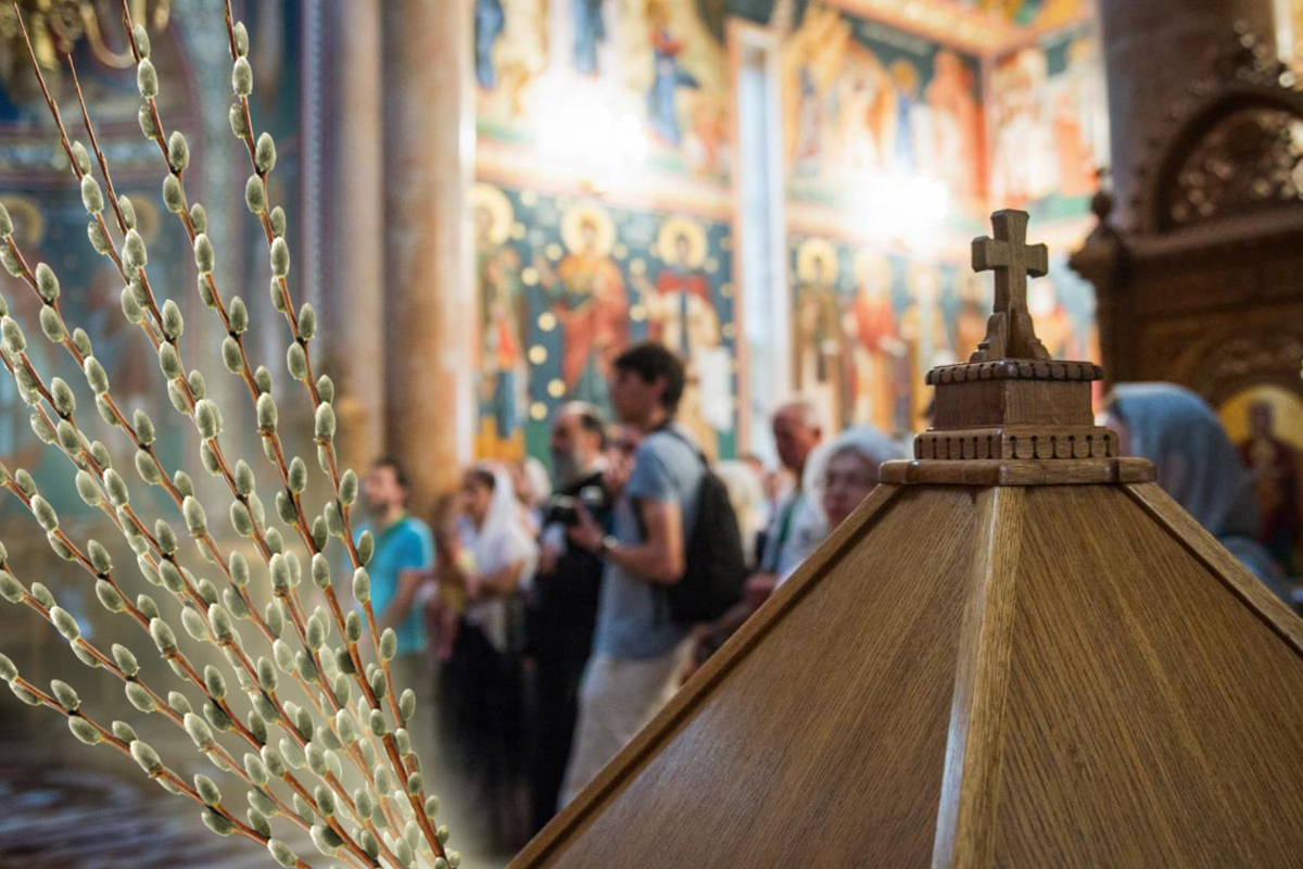 De ce se sfințesc ramurile de salcie de Florii