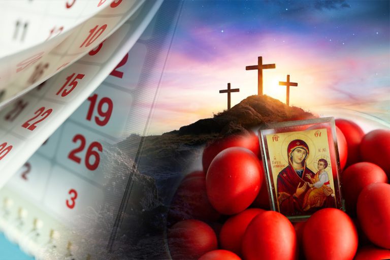 Obiceiul interzis în prima zi de Paște. Ce nu e bine sub nicio formă să faci