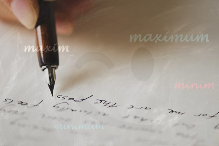 Maxim sau maximum? Cum se folosește corect. Mulți fac confuzia