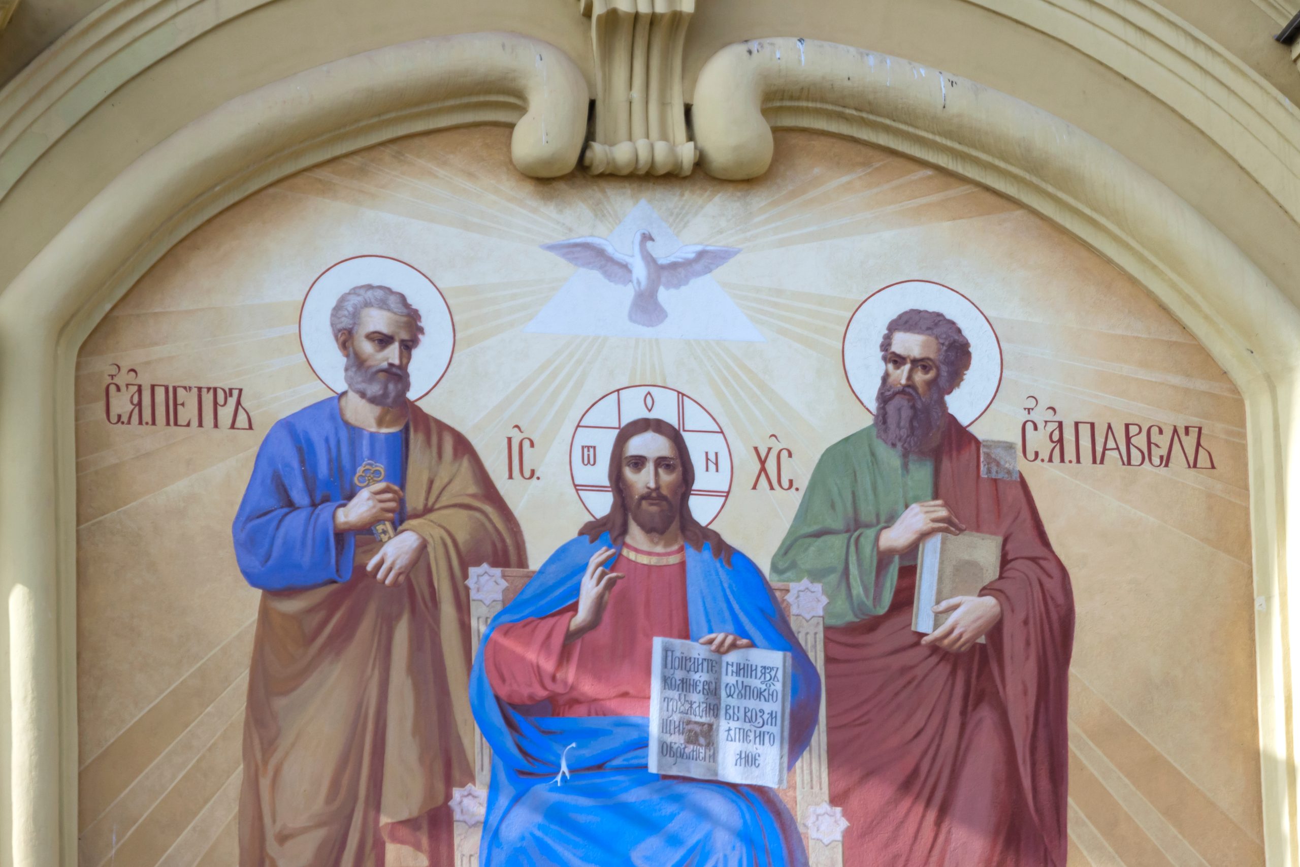 Când începe Postul Sfinților Petru și Pavel și cât durează