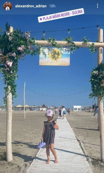 Fiica Elenei Udrea si a lui Adrian Alexandrov