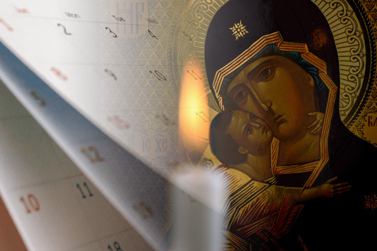 Pe ce data pica sfanta Maria mare si sfanta Maria mica 2023