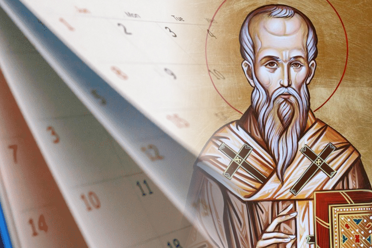 Când este Sfântul Alexandru în 2023