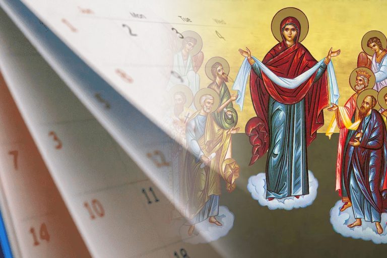 Acoperământul Maicii Domnului 2023. Pe ce dată pică