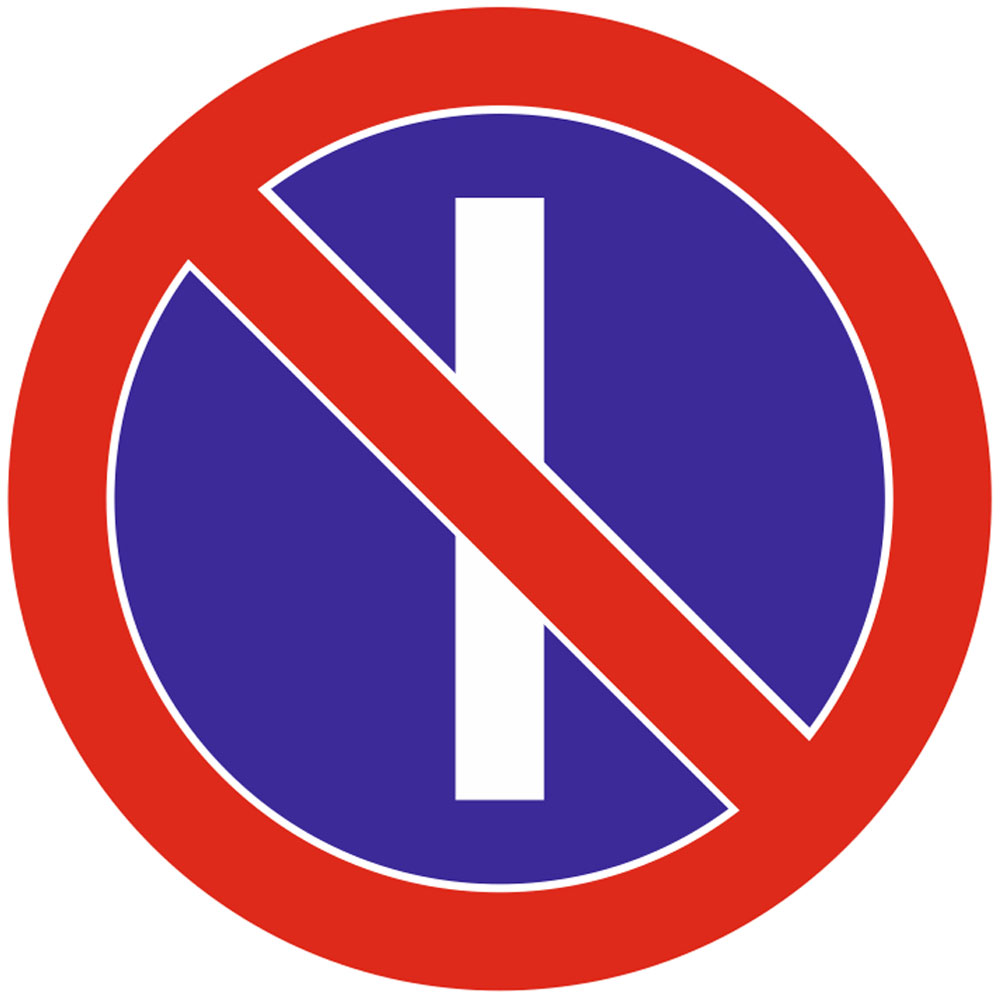 Circulatie alternanta