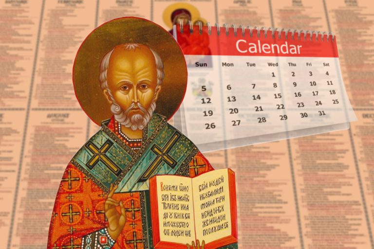 Când e Sfântul Nicolae în 2023. Momentul așteptat cu nerăbdare de copii