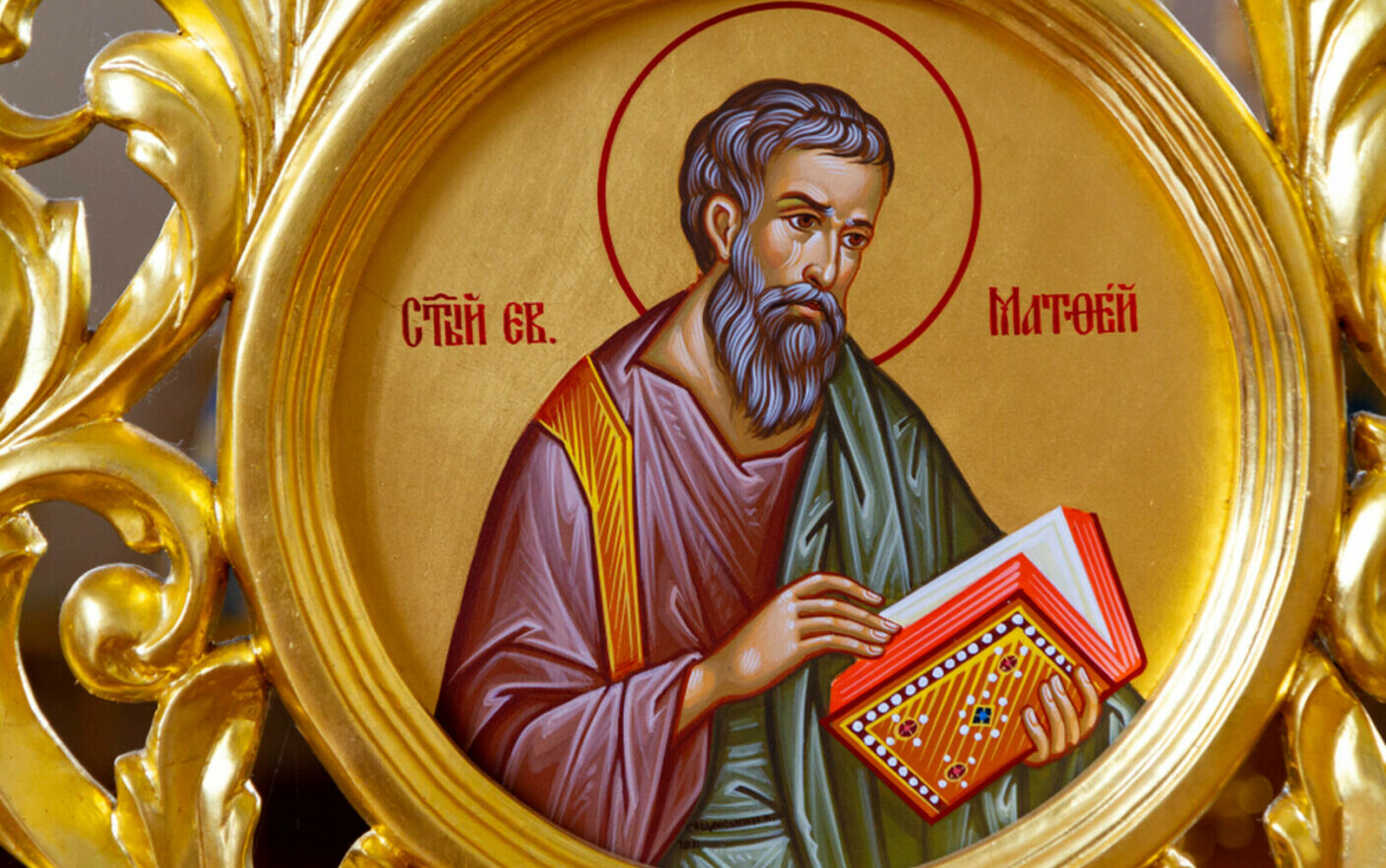 Cine a fost Sfântul Apostol și Evanghelist Matei. Este pomenit pe 16