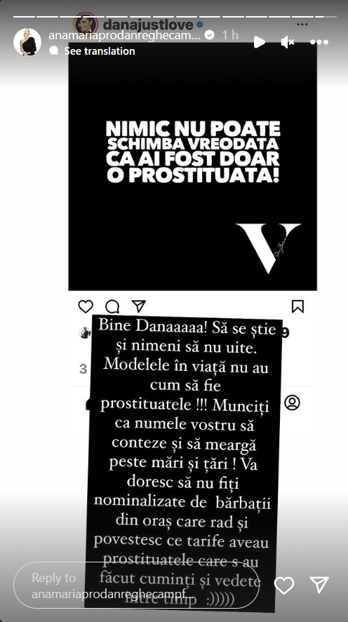 Anamaria Prodan o face praf pe Corina Caciuc. Ireal ce a putut să spună despre iubita lui Laurențiu Reghecamf
