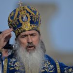 Ce avere impresionantă are IPS Teodosie, Arhiepiscopul Tomisului