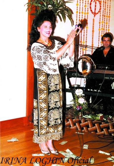 Imagini de colecție cu Irina Loghin din tinerețe