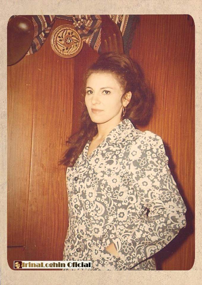 Imagini de colecție cu Irina Loghin din tinerețe