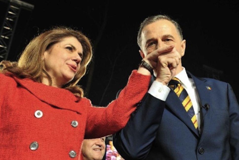 Cum arata Mircea Geoana in tinerete 8