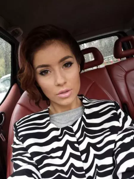 Ce operatii estetice are Alina Ceusan 2