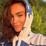 Cum arata mama Geaninei Ilies 12