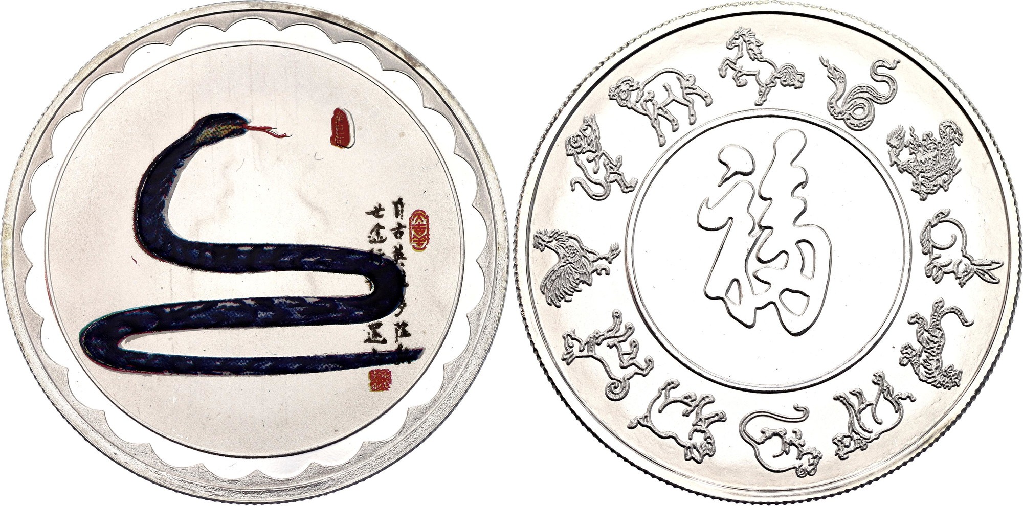 Horoscop chinezesc zilnic