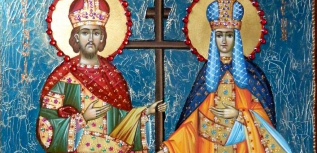 Sfinții Constantin și Elena