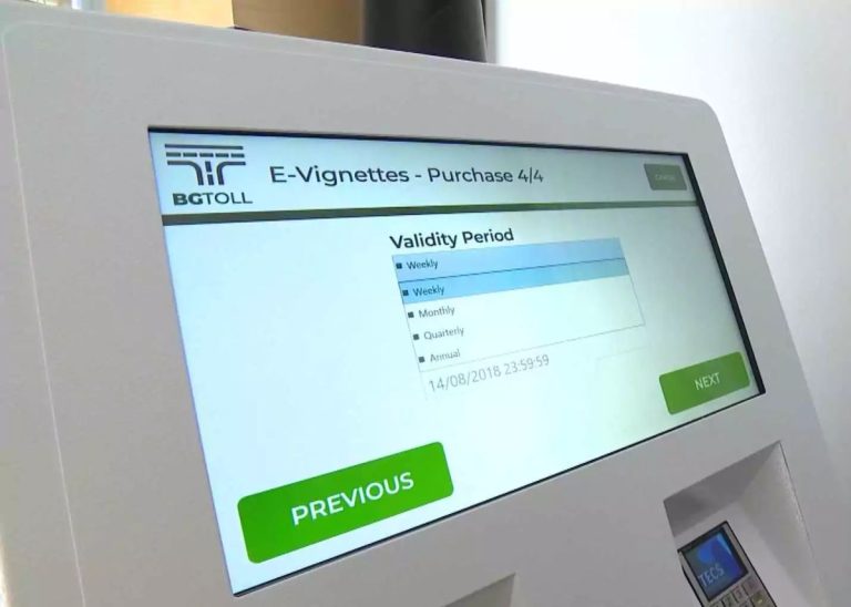 Drumul spre vacanță trece prin taxe. Tot ce trebuie să știi despre vinieta în Bulgaria