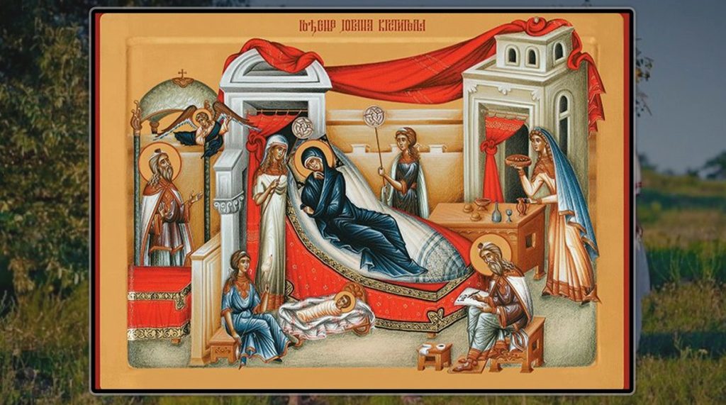 Ce trebuie să faci pe 24 iunie pentru binecuvântare și speranță