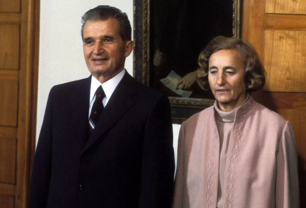 Obiceiuri scârboase și autoritate fără limite. Elena Ceaușescu, dincolo de imaginea oficială