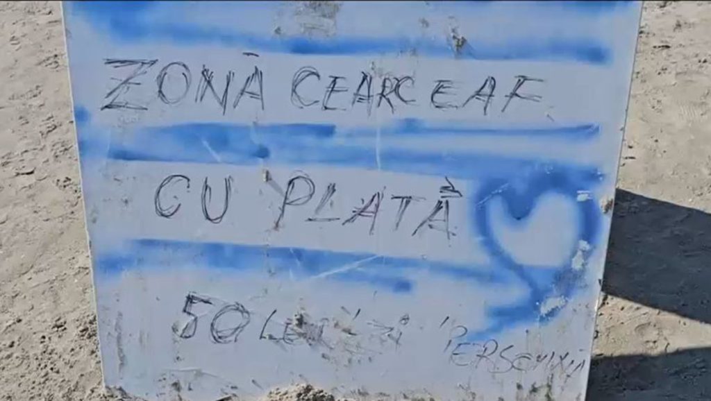 Taxă cearșaf
