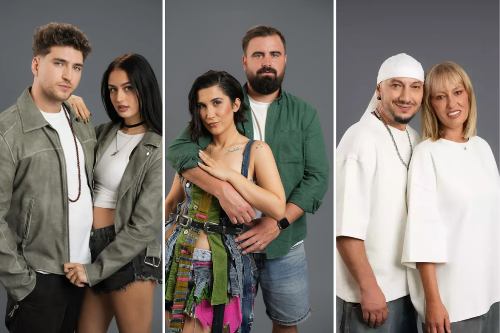 Power Couple România